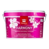 Harmony_7.2L